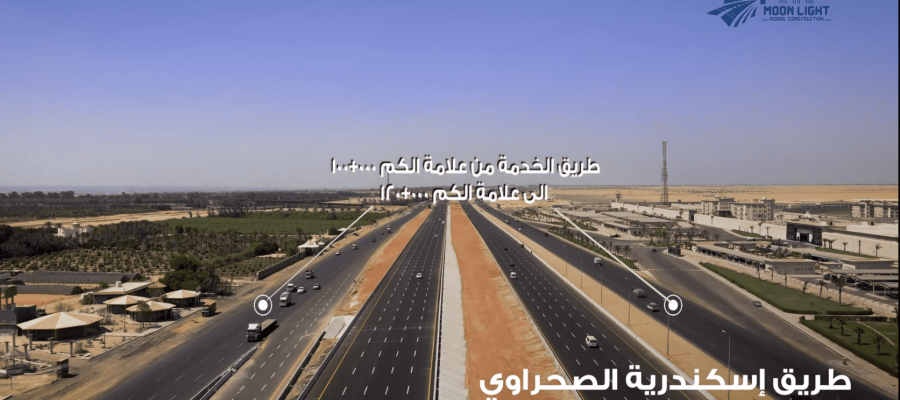 Screenshot 2025-02-10 193012