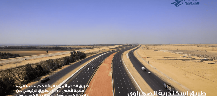 Screenshot 2025-02-10 193034