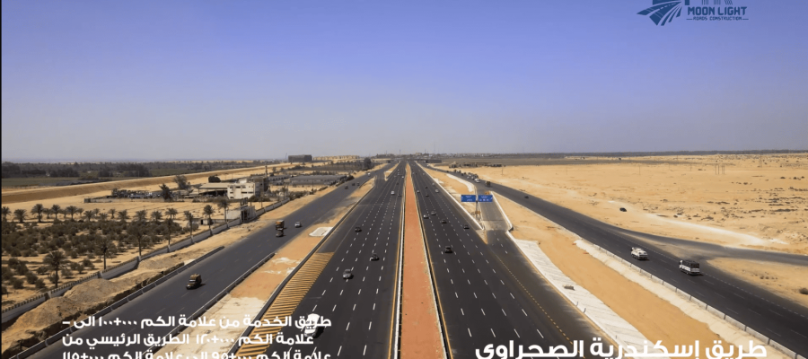 Screenshot 2025-02-10 193113