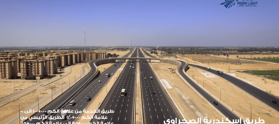 Screenshot 2025-02-10 193213