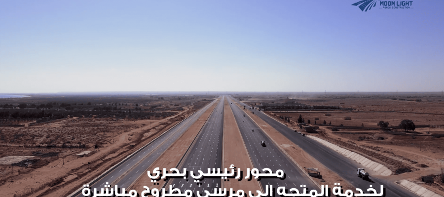 Screenshot 2025-02-10 195339