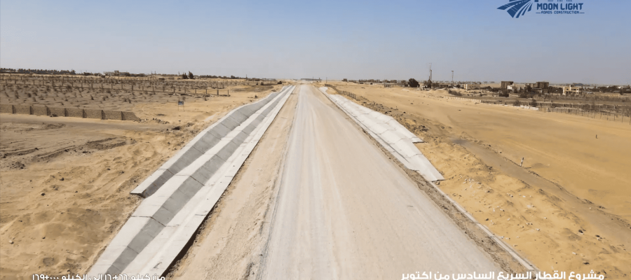 Screenshot 2025-02-12 173735