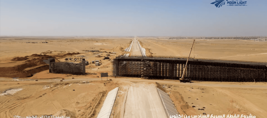 Screenshot 2025-02-12 173820