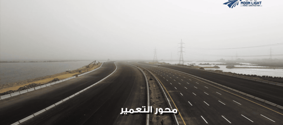 Screenshot 2025-02-12 220413