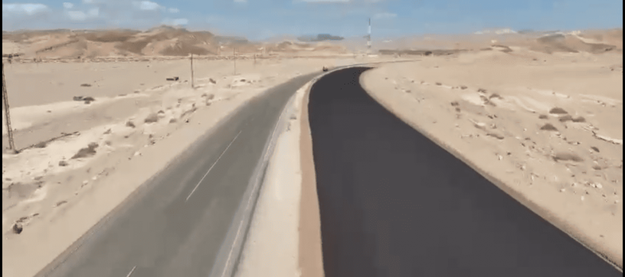 Screenshot 2025-03-12 101205