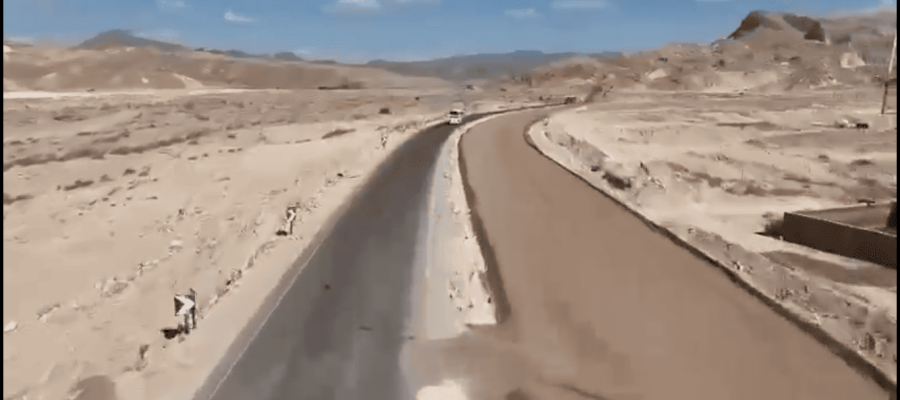 Screenshot 2025-03-12 101254