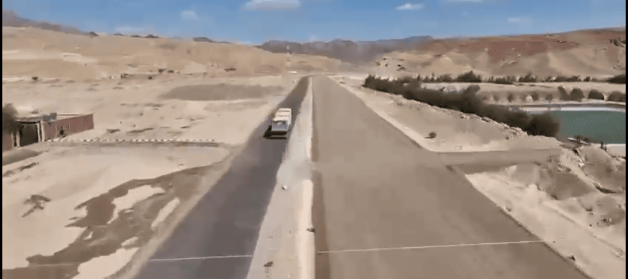 Screenshot 2025-03-12 101327