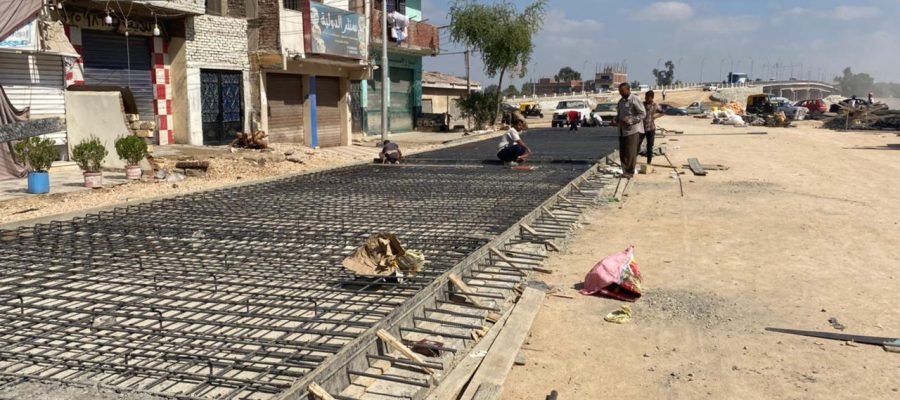 أعمال الحدادة لبلاطات الكمين غربي