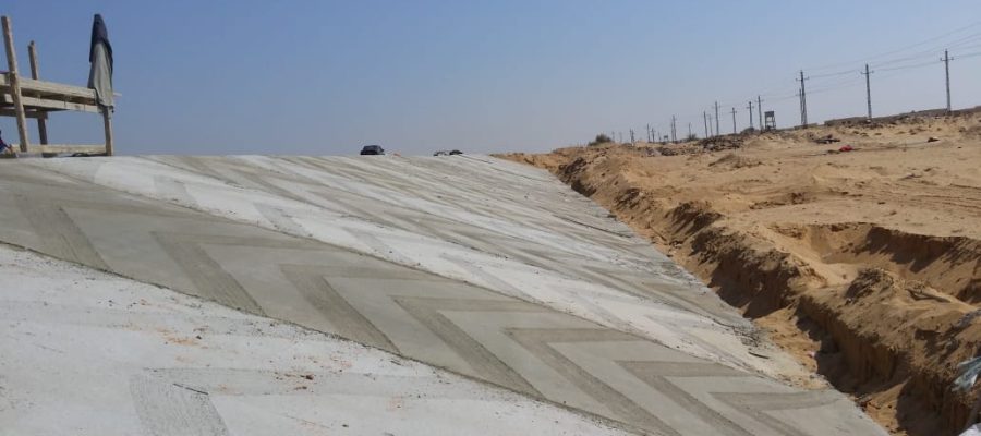 أعمال خرسانات الميول