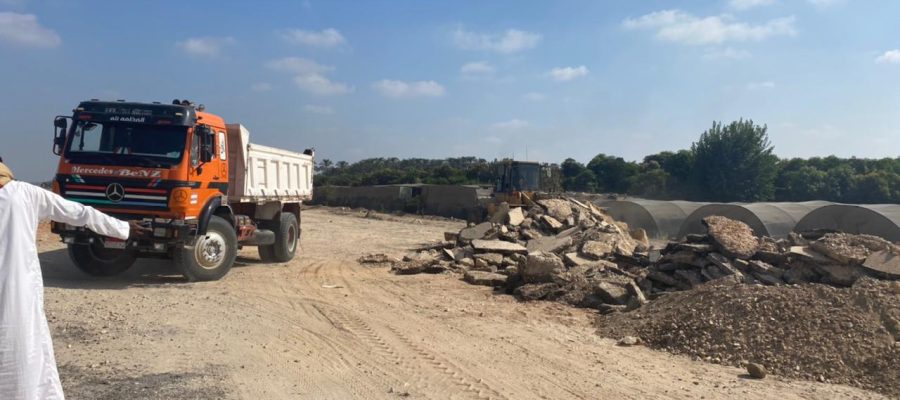 ازالة التكسير