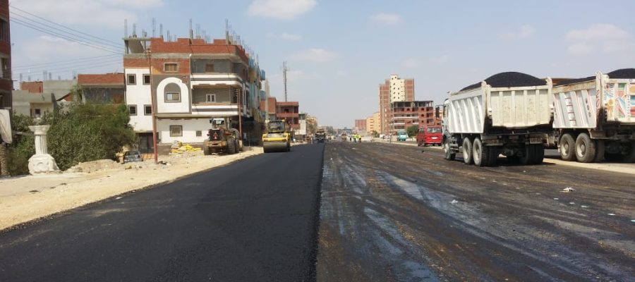 دمك الرابطة