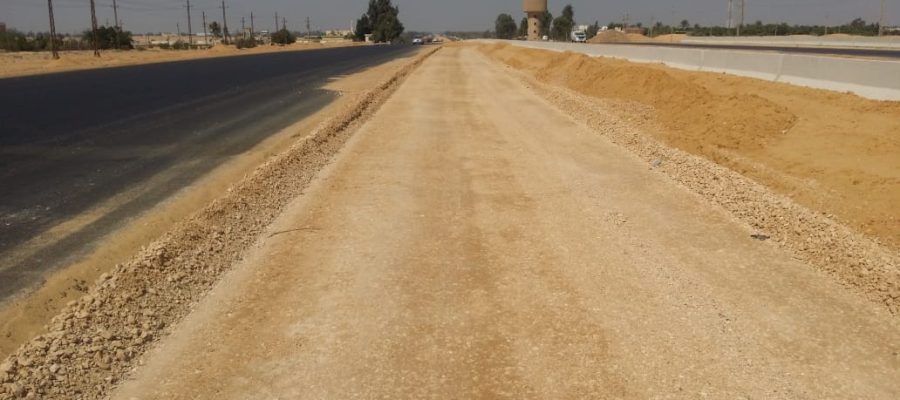 طبقات الأساس الاتجاه الشرقي