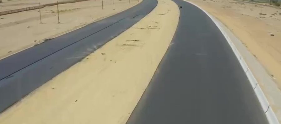 طريق المعاهده - frame at 0m44s