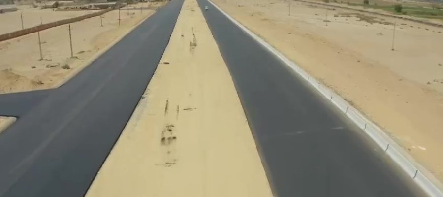 طريق المعاهده - frame at 0m51s