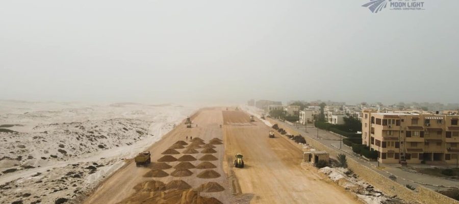 محور التعمير. - frame at 0m12s