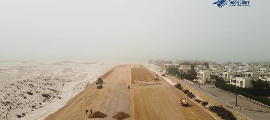 محور التعمير. - frame at 0m14s