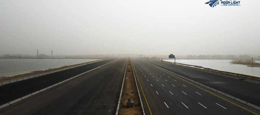 محور التعمير. - frame at 1m34s