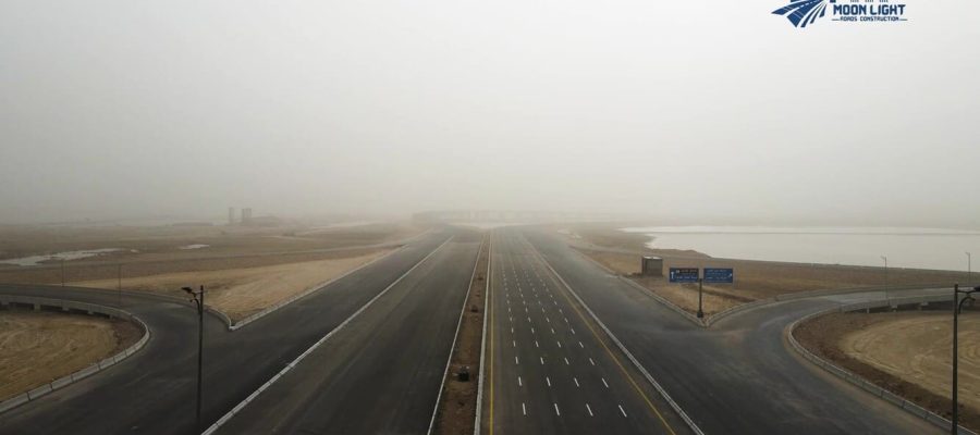 محور التعمير. - frame at 2m9s