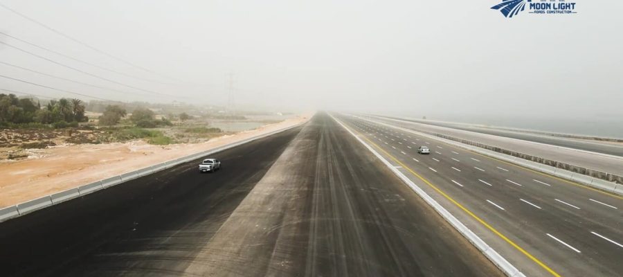 محور التعمير. - frame at 4m49s